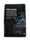 Coconut Cream Flavored Coffee - 8ct Case - 12oz
